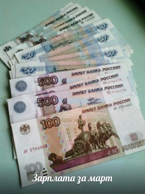 Прикрепленное изображение: s4-yIQwbMKU.jpg